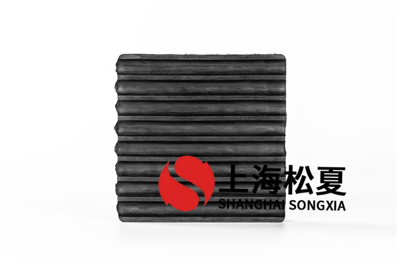 减震垫的材料有哪些？